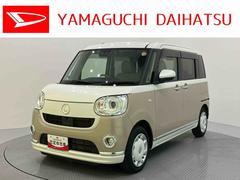 ムーヴキャンバス 中古車 ＧブラックアクセントＶＳ　ＳＡＩＩＩ衝突軽減Ｂ　全方位Ｍ　電格ミラー　Ａストップ　ワンオーナー車　ＬＥＤ　両側オートスライドドア　レーンキープアシスト　キーフリー　スマートキー　エアバッグ　ＡＢＳ　ＡＨＢ　ナビゲーション　ＥＴＣ