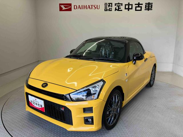 コペンGR スポーツオートエアコン オートライト キーフリー アイドリングストップ ABS(熊本県)の中古車