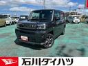 走行無制限１年保証　純正７インチナビ　Ｂｌｕｅｔｏｏｔｈ　バックモニター　衝突回避支援ブレーキ　コーナーセンサー　シートヒーター　クルーズコントロール　ＵＳＢ　ＬＥＤヘッドライト　オートライト（石川県）の中古車