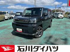 タフト 中古車 Ｇ　ダーククロムベンチャー走行無制限１年保証　純正７インチナビ　Ｂｌｕｅｔｏｏｔｈ　バックモニター　衝突回避支援ブレーキ　コーナーセンサー　シートヒーター　クルーズコントロール　ＵＳＢ　ＬＥＤヘッドライト　オートライト