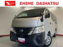 ２ＷＤ　横滑り防止装置　オートライト　オートマチックハイビーム　ＬＥＤヘッドライト　マニュアルエアコン　ＥＴＣ車載器　運転席・助手席エアバッグ　パワステ　パワーウインドウ　ＡＢＳ　純正ＣＤチューナー（愛媛県）の中古車