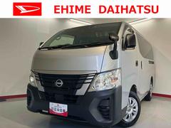 キャラバン 中古車 ロングＤＸ２ＷＤ　横滑り防止装置　オートライト　オートマチックハイビーム　ＬＥＤヘッドライト　マニュアルエアコン　ＥＴＣ車載器　運転席・助手席エアバッグ　パワステ　パワーウインドウ　ＡＢＳ　純正ＣＤチューナー