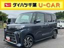 バックカメラ　両側パワスラ　シートヒーター　電動駐車ブレーキ　ＬＥＤヘッドライト　オートライト　オートエアコン　上下２段調節式デッキボード　コーナーセンサー　衝突被害軽減ブレーキ　ＥＴＣ　クルコン（千葉県）の中古車