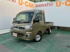 ハイゼットトラック 中古車 ジャンボエクストラ