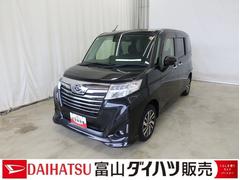 トール 中古車 カスタムＧ　リミテッドＩＩ　ＳＡＩＩＩ　／４ＷＤ／カーナビ／フルタイム４ＷＤ　レーンキープアシスト　衝突被害軽減ブレーキ　Ｂｌｕｅｔｏｏｔｈ　ＬＥＤ　オートライト　ドライブレコーダー　シートヒーター　アイストップ　パノラマカメラ　両側オートスライドドア