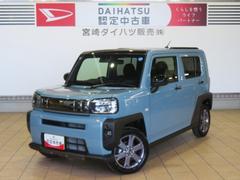  (宮崎県)