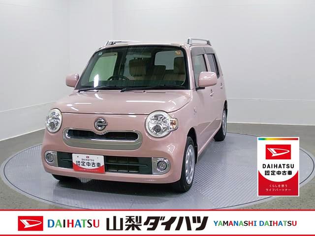 ミラココアココアプラスＸ　整備付き１年保証　修復歴ありワンオ−ナ−　キ−フリ−　メンテナンスノート　スマキー　運転席エアバッグ　ＡＢＳ（山梨県）の中古車