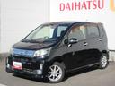 （徳島県）の中古車