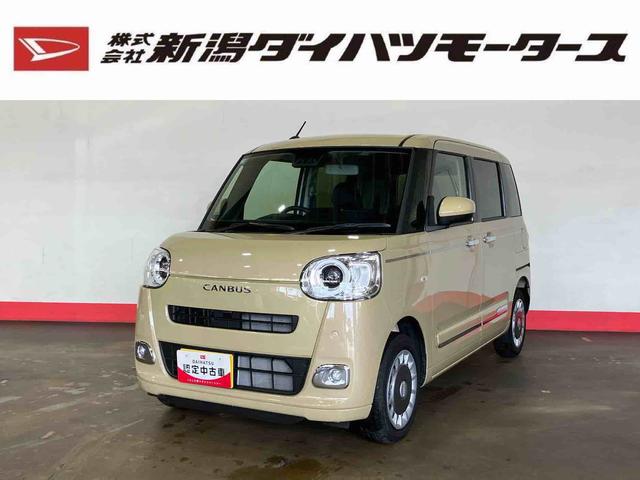 ムーヴキャンバスセオリーG(車内 消臭・抗菌 処理済) 衝突被害軽減システム 4WD 両側パワースライドドア バックカメラ キーフリーシステム(新潟県)の中古車