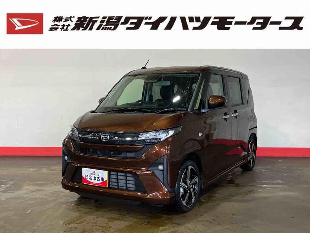 ムーヴＲＳ（車内　消臭・抗菌　処理済）　衝突被害軽減システム　両側パワースライドドア　アダプティブクルーズコントロール　バックカメラ　アルミホイール　キーフリーシステム（新潟県）の中古車