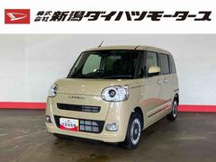 ムーヴキャンバス 中古車 セオリーＧ（車内　消臭・抗菌　処理済）　衝突被害軽減システム　４ＷＤ　両側パワースライドドア　バックカメラ　キーフリーシステム