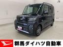 両側電動スライドドア　プッシュボタンスタート　キーフリー　運転席助手席シートヒーター　ＬＥＤヘッドライト　オートライト　スマートアシスト　バックカメラ　電動格納式ドアミラー　オートエアコン（群馬県）の中古車