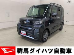  (群馬県)