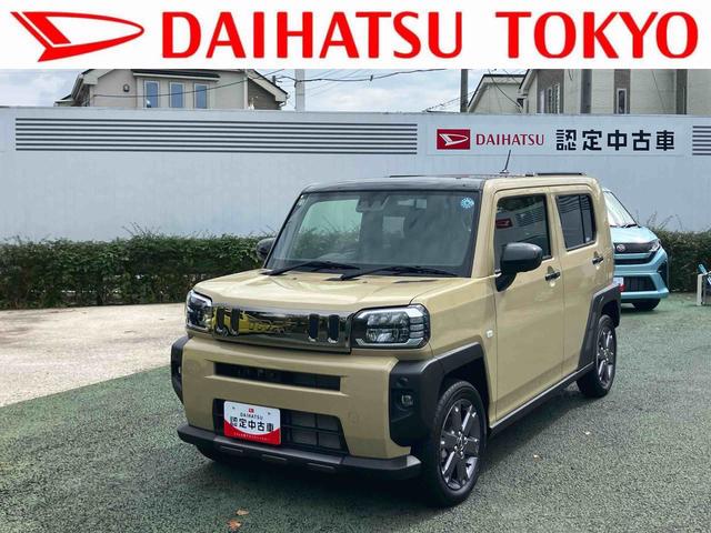 タフトGターボ ダーククロムベンチャー保証 新車保証・まごころ保証 1年間・走行距離無制限付き・オーディオレス車・パノラマカメラ装備・LEDヘッドライト装備・LEDフォグ装備(東京都)の中古車