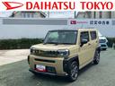 保証　新車保証・まごころ保証　１年間・走行距離無制限付き・オーディオレス車・パノラマカメラ装備・ＬＥＤヘッドライト装備・ＬＥＤフォグ装備（東京都）の中古車