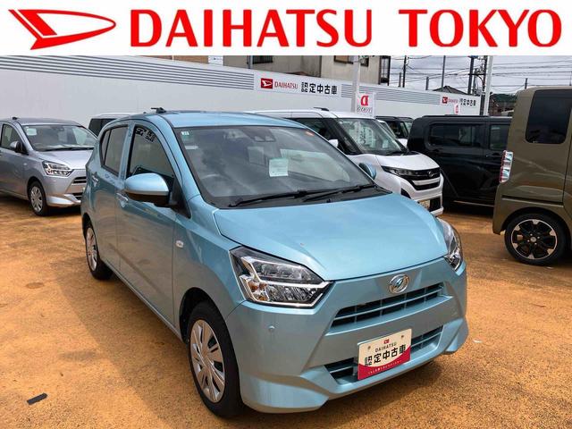 ミライースX SAIIIワイドBluetooth/USBチューナー装備保証 新車保証・まごころ保証 1年間・走行距離無制限付き・ワイドBluetooth/USBチューナー装備・LEDヘッドライト装備(東京都)の中古車