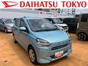 保証　新車保証・まごころ保証　１年間・走行距離無制限付き・ワイドＢｌｕｅｔｏｏｔｈ／ＵＳＢチューナー装備・ＬＥＤヘッドライト装備（東京都）の中古車