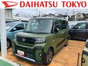 保証　新車保証・まごころ保証　１年間・走行距離無制限付き・９インチディスプレイオーディオ装備・バックカメラ装備・ＬＥＤヘッドライト装備（東京都）の中古車