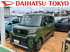タント 中古車 ファンクロスターボ　９インチディスプレイオーディオ装備保証　新車保証・まごころ保証　１年間・走行距離無制限付き・９インチディスプレイオーディオ装備・バックカメラ装備・ＬＥＤヘッドライト装備