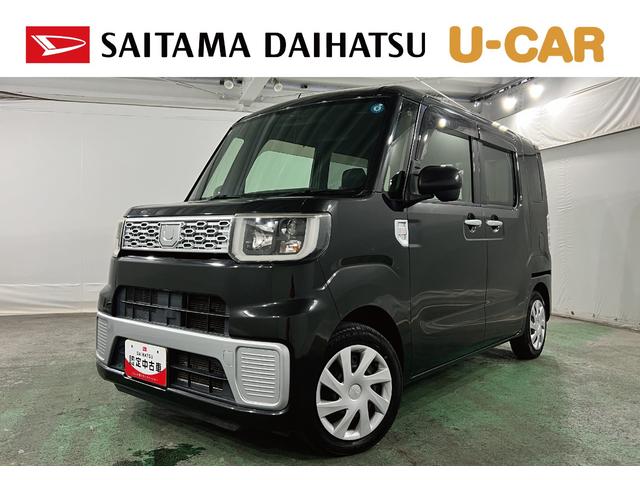 ウェイクＤ　走行５６３０３キロ／ＬＥＤヘッドランプ／マット１年保証距離無制限　走行距離５６３０３キロ　ワンセグナビ　純正マット　サイドエアバッグ　ＬＥＤヘッドランプ　両側スライドドア　電動格納式ドアミラー（埼玉県）の中古車