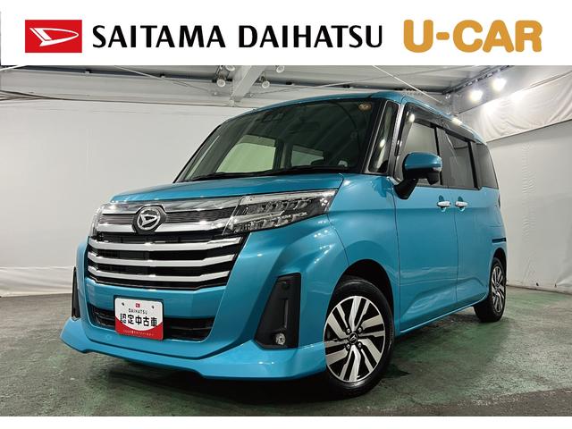 トールカスタムG 車検整備付/走行31064キロ/タイヤ4本交換1年保証距離無制限 フルセグナビ Bluetooth バックカメラ ドラレコ ETC クリアランスソナー LEDヘッドライト 両側電動スライドドア(埼玉県)の中古車