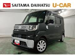 ウェイク 中古車 Ｄ　走行５６３０３キロ／ＬＥＤヘッドランプ／マット１年保証距離無制限　走行距離５６３０３キロ　ワンセグナビ　純正マット　サイドエアバッグ　ＬＥＤヘッドランプ　両側スライドドア　電動格納式ドアミラー
