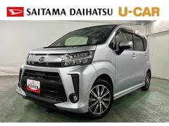  (埼玉県)