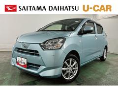 ミライース 中古車 Ｇ　リミテッドＳＡＩＩＩ　走行１７３０８キロ／ナビ／ドラレコ一年保証・走行距離無制限　フルセグナビ　Ｂｌｕｅｔｏｏｔｈ　バックカメラ　ドラレコ　クリアランスソナー　オートライト　ＬＥＤヘッドライト　シートヒーター