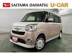  (埼玉県)