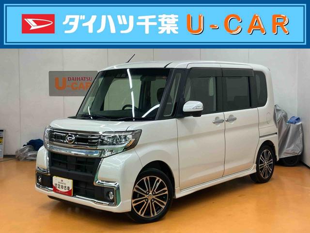 タントカスタムＲＳ　トップエディションＳＡIII衝突被害軽減ブレーキ　横滑り防止装置　バックカメラ連動８インチフルセグナビ　ＵＳＢ接続　ＨＤＭＩ接続　ビルトインＥＴＣ　運転席シートヒーター　オートライト　オートハイビーム　ミラクルオープンドア（千葉県）の中古車