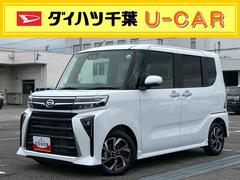  (千葉県)