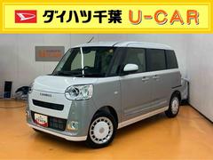  (千葉県)