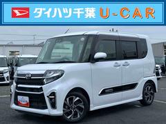  (千葉県)