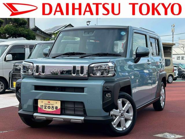 タフトＧ　クロムベンチャー保証　新車保証・まごころ保証　１年間・走行距離無制限付き・オーディオレス車・パノラマカメラ装備・ＬＥＤヘッドライト装備・ＬＥＤフォグ装備・シートヒーター装備（東京都）の中古車