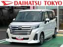 保証　新車保証・まごころ保証　１年間・走行距離無制限付き・９インチディスプレイオーディオ装備・パノラマカメラ・ＬＥＤヘッドライト装備・ＬＥＤフォグ装備（東京都）の中古車