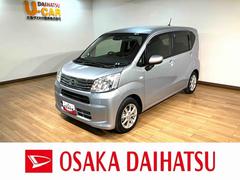 ムーヴ 中古車 ＸリミテッドＩＩ　ＳＡＩＩＩ　バックモニタースマートアシストＩＩＩ／バックモニター／ＣＤ／ＤＶＤ再生／運転席シートヒーター／プッシュボタンスタート／スマートキー／オートエアコン／アルミホイール／ＬＥＤヘッドライト