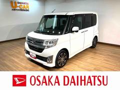 タント 中古車 カスタムＲＳ　トップエディションＳＡＩＩ　ターボ／ナビ／１年間走行距離無制限保証／走行５．２万キロ／ターボ／ナビ／ＣＤ／ＤＶＤ／Ｂｌｕｅｔｏｏｔｈ／ＵＳＢ／バックカメラ／ＥＴＣ／両側電動パワースライドドア／スマートキー／ＬＥＤヘッドランプ／
