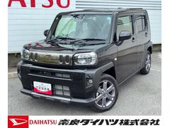  (奈良県)