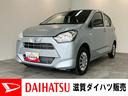 衝突被害軽減ブレーキ　コーナーセンサー　フルセグナビ　ＤＶＤ再生　Ｂｌｕｅｔｏｏｔｈ　ＵＳＢ　バックカメラ　オートライト　マニュアルレベリング　マニュアルエアコン　キーレスエントリー　エコアイドル（滋賀県）の中古車
