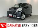 衝突被害軽減ブレーキ　フルセグナビ　ＤＶＤ再生　Ｂｌｕｅｔｏｏｔｈ　ＵＳＢ　バックカメラ　ドラレコ　ＥＴＣ　オートライト　オートエアコン　スマートキー　電格ミラー　マニュアルレベリング　エコアイドル（滋賀県）の中古車
