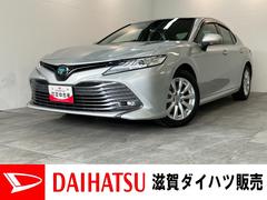  (滋賀県)