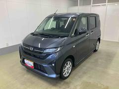 ムーヴ 中古車 Ｇ衝突被害軽減ブレーキ　横滑り防止装置　オートマチックハイビーム　アイドリングストップ　ステアリングスイッチ　オートライト　キーフリーシステム　オートエアコン　左側電動スライドドア　純正アルミホイール