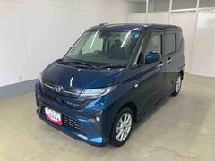 ムーヴ 中古車 Ｇ衝突被害軽減ブレーキ　横滑り防止装置　オートマチックハイビーム　アイドリングストップ　ステアリングスイッチ　オートライト　キーフリーシステム　オートエアコン　両側電動スライドドア　純正アルミホイール
