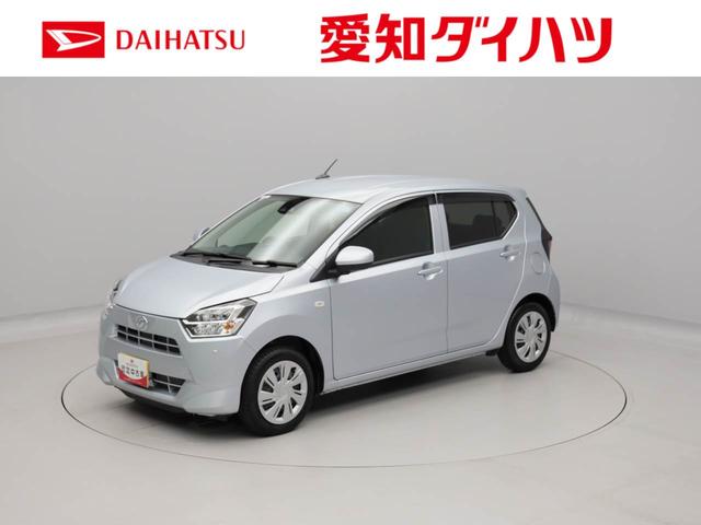 ミライースＸ　ＳＡIII　電動格納式ミラー　スモークガラスキーレスエントリー　電動格納式ミラー　衝突回避支援ブレーキシステム　誤発信抑制装置　オートハイビーム　オートライト　安全ボディ（愛知県）の中古車