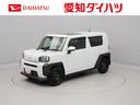 メモリーナビ　パノラマカメラ（愛知県）の中古車