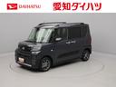 両側電動スライドドア　キーフリー　ＬＥＤヘッドライト（愛知県）の中古車