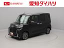 ＬＥＤ　バックカメラ　両側電動スライドドア（愛知県）の中古車