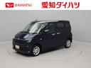 （愛知県）の中古車