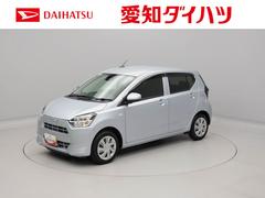 ミライース 中古車 Ｘ　ＳＡＩＩＩ　電動格納式ミラー　スモークガラスキーレスエントリー　電動格納式ミラー　衝突回避支援ブレーキシステム　誤発信抑制装置　オートハイビーム　オートライト　安全ボディ