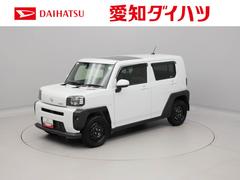  (愛知県)